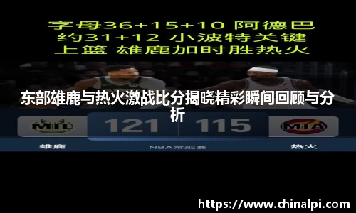 球王会体育官网