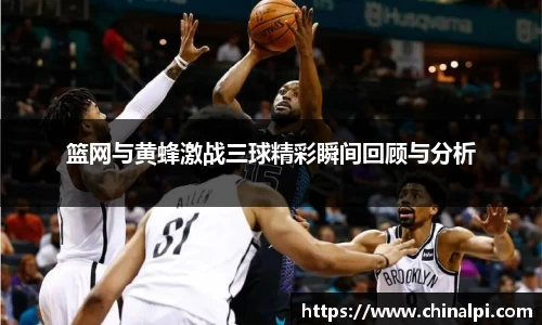 球王会体育官网