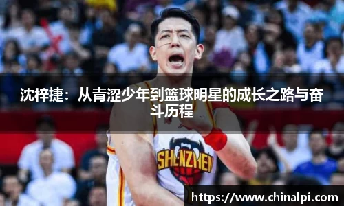 球王会|体育五大联赛最新战报网站